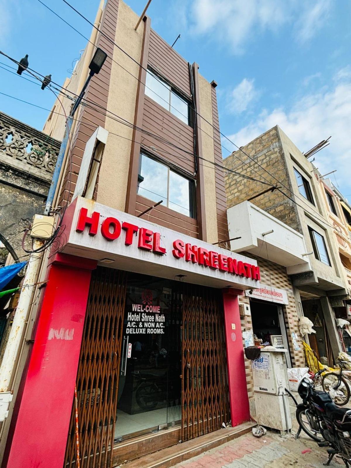 Hotel Shree Nath - 200 Meters From Dwarkadhish Temple Exterior foto